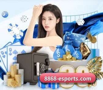 8868体育直播 APP